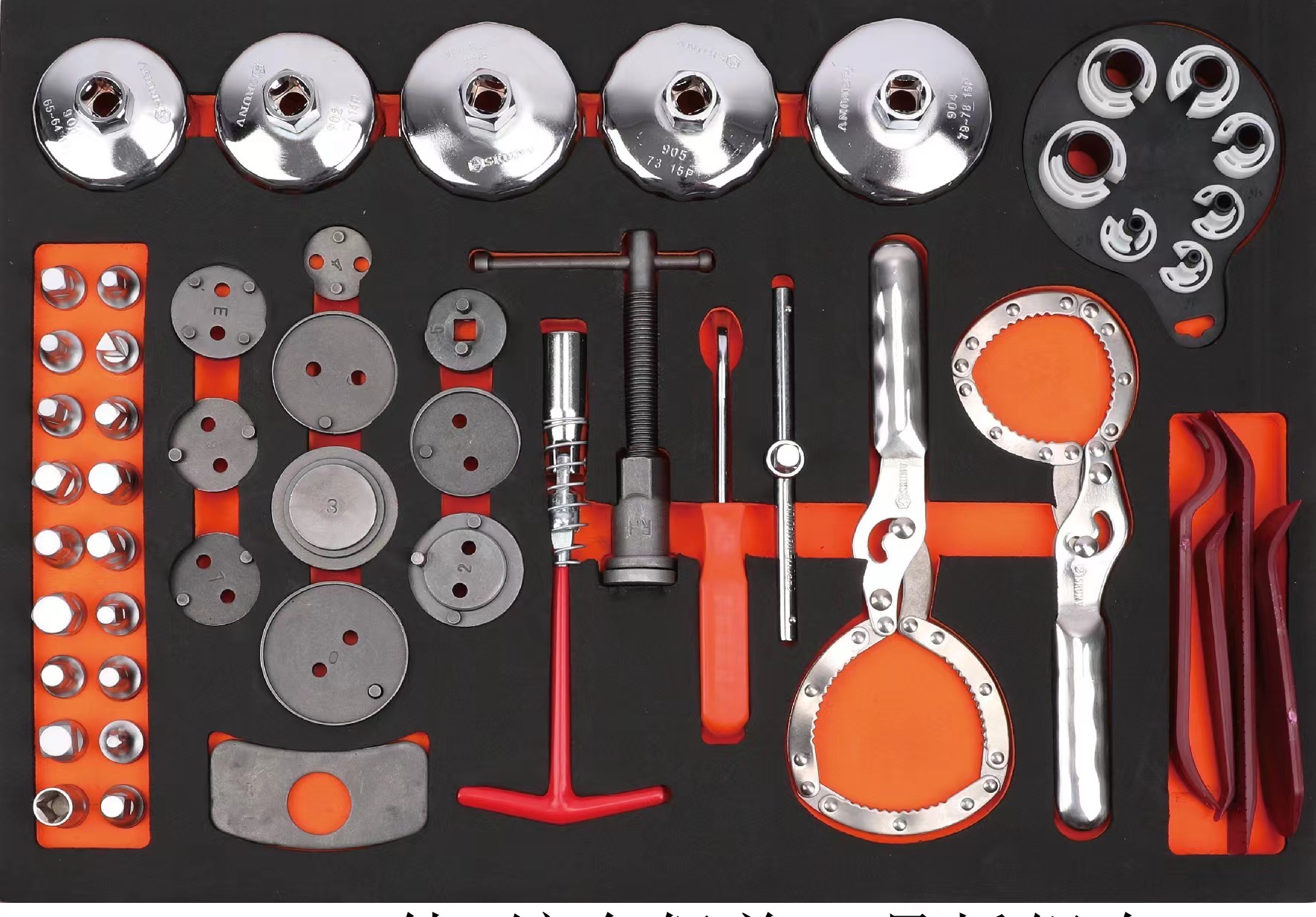 Set di Attrezzi per Riparazion - Auto Repair Cs recensione e prezzo